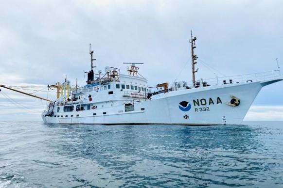 NOAA ShipWatch | NOAA CoastWatch